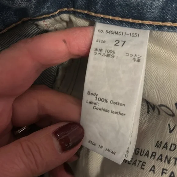 Moussy Aripeka Wide Straight jeans - Picture 10 of 11